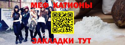 каннабис Свободный
