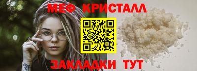 каннабис Свободный