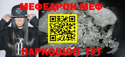 каннабис Свободный