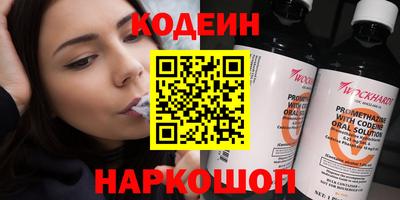 каннабис Свободный