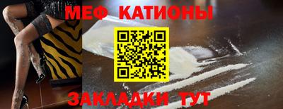 соль курить ск Северобайкальск