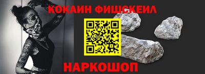 соль курить ск Северобайкальск