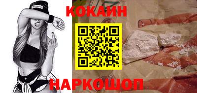 каннабис Свободный