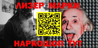 каннабис Свободный