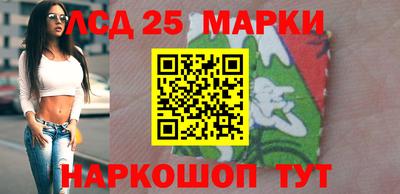 каннабис Свободный