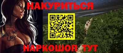 каннабис Свободный
