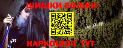 соль курить ск Северобайкальск
