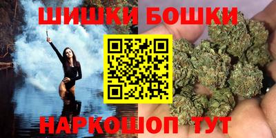 каннабис Свободный
