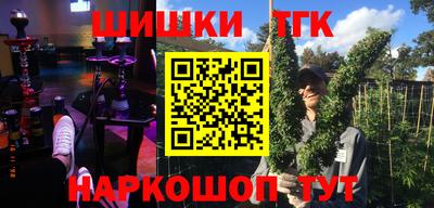 каннабис Свободный