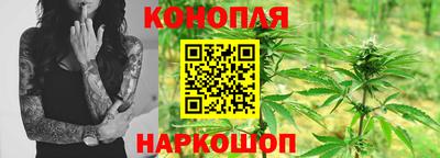ГАЛЛЮЦИНОГЕННЫЕ ГРИБЫ Севастополь