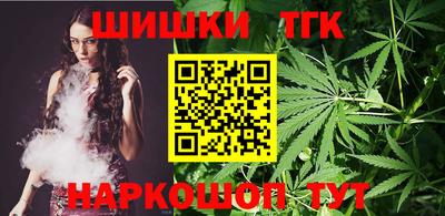 каннабис Свободный