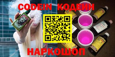 каннабис Свободный