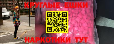 соль курить ск Северобайкальск