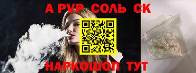 каннабис Свободный