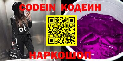 каннабис Свободный