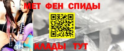 соль курить ск Северобайкальск