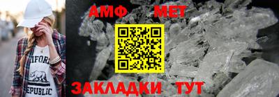 соль курить ск Северобайкальск