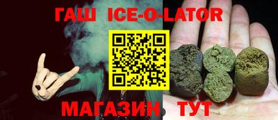 каннабис Свободный
