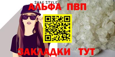 ГАЛЛЮЦИНОГЕННЫЕ ГРИБЫ Севастополь