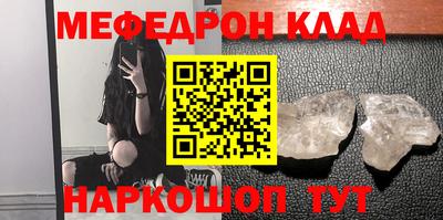 каннабис Свободный